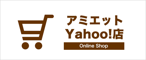 アミエットYahoo!店