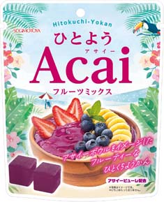ひとようアサイー