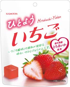 ひとよういちご