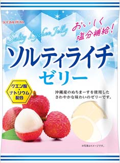 ソルティライチゼリー