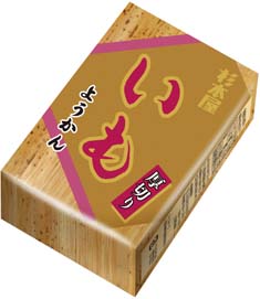 厚切りようかんいも